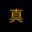 khorai logo
